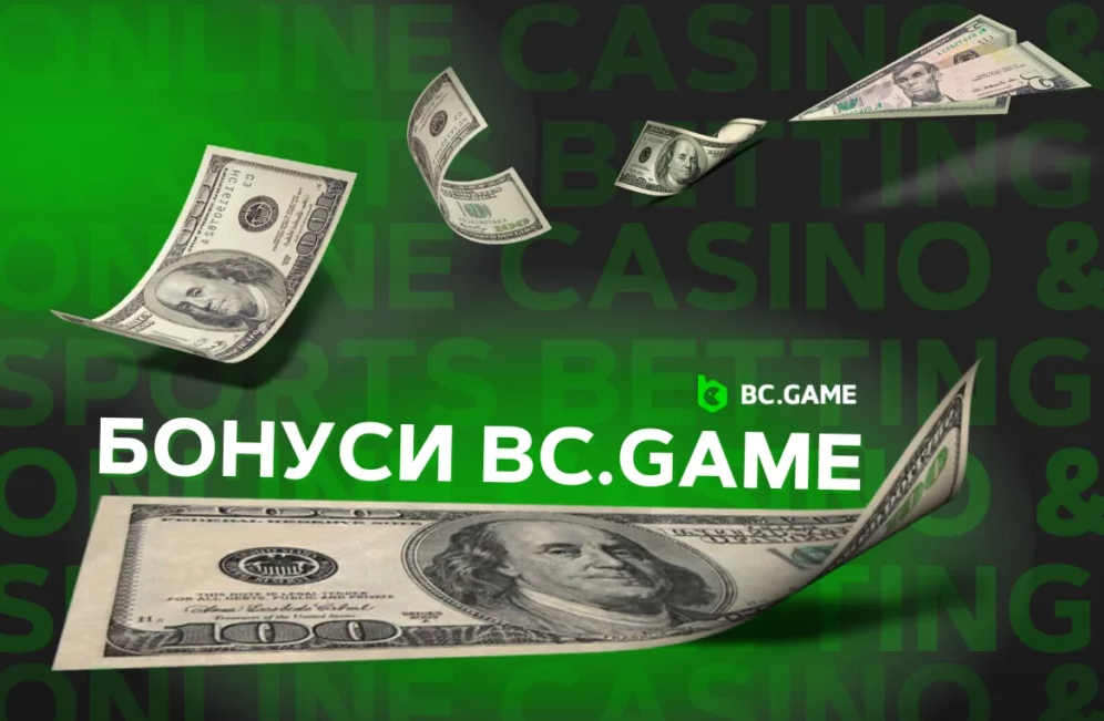 Effortless Access with BC Game Login Exploring a World of Online Gaming