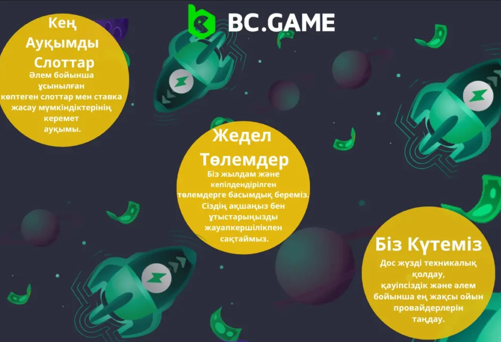 Exploring the Excitement of Bcgame A New Era in Online Gaming