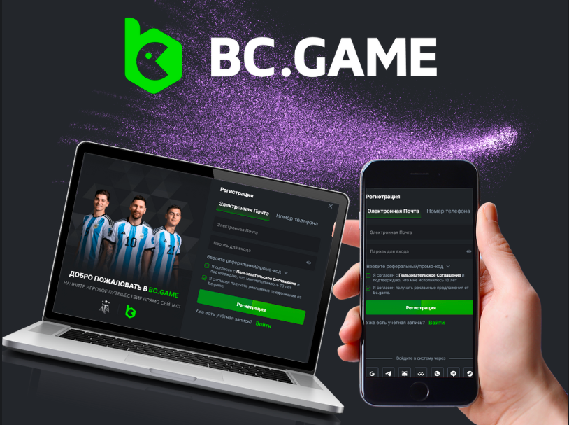 Обзор и возможности Bc Game Crypto Casino