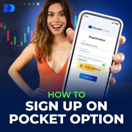 Explore the World of Trading with Pocket Option Site 5